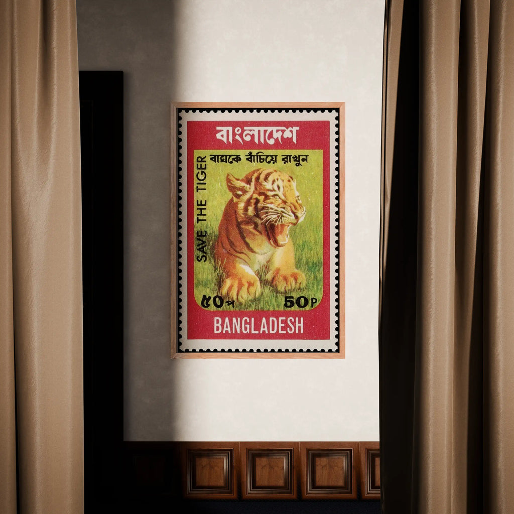 Royal Bengal Cub (Stamp post)
