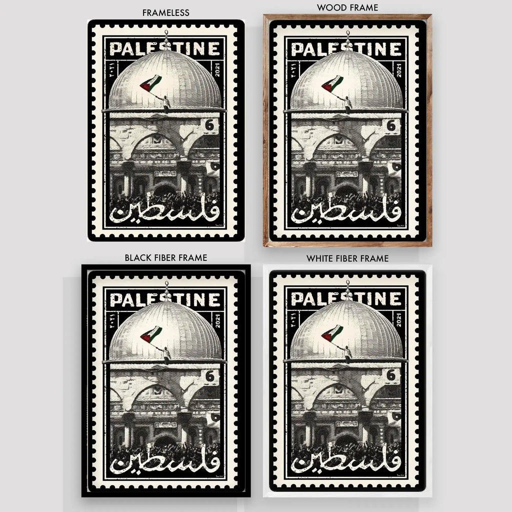 Palestine Postage Stamp