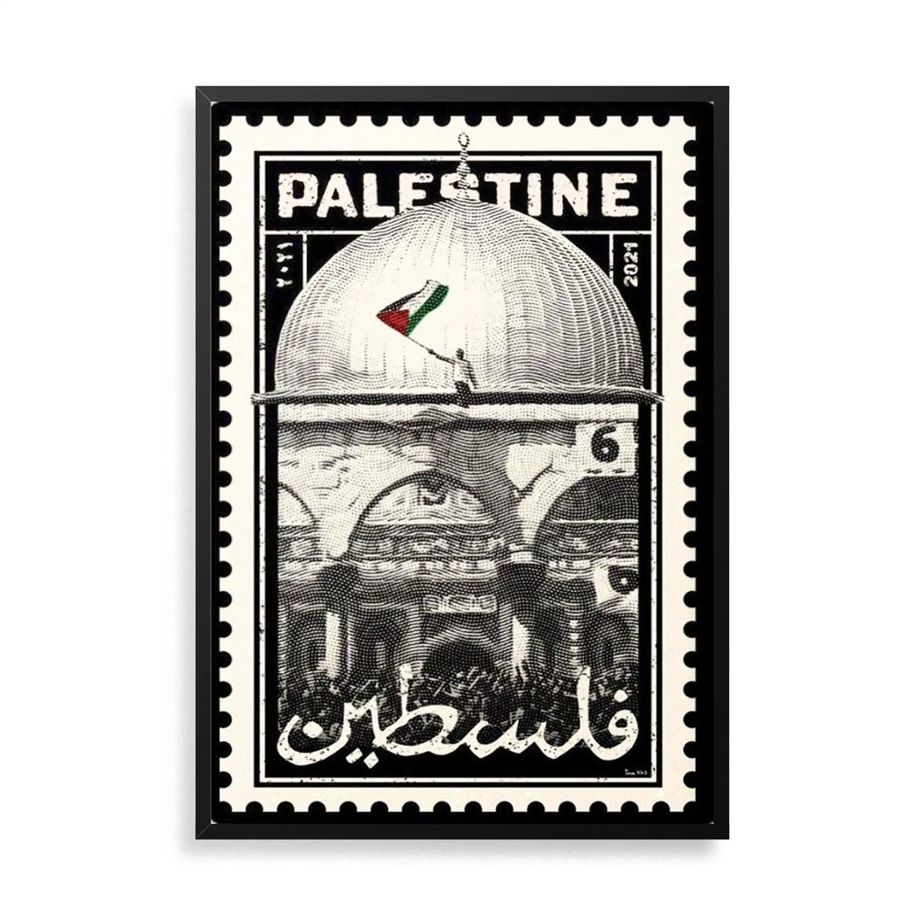 Palestine Postage Stamp