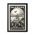 Palestine Postage Stamp