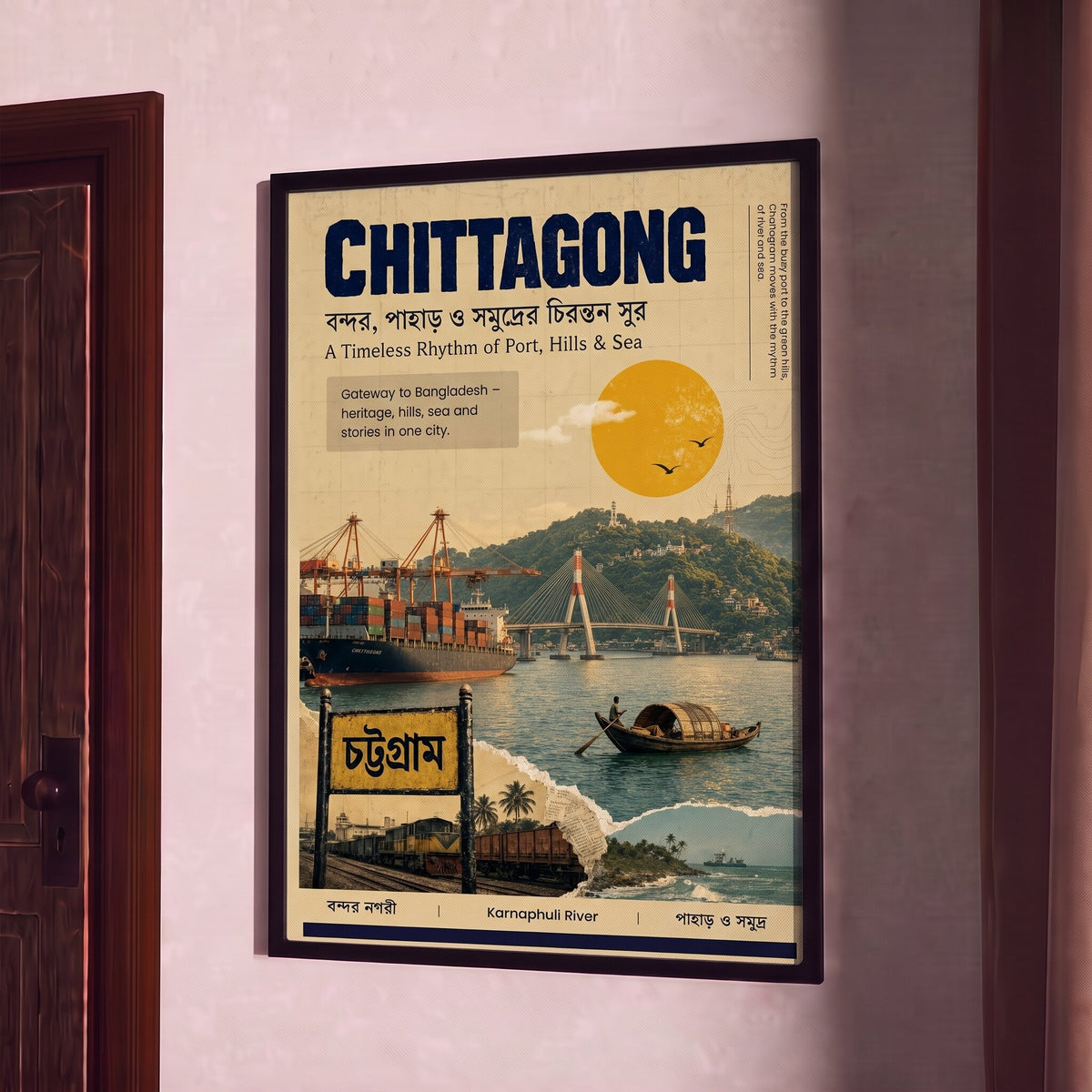 Chittagong travel poster