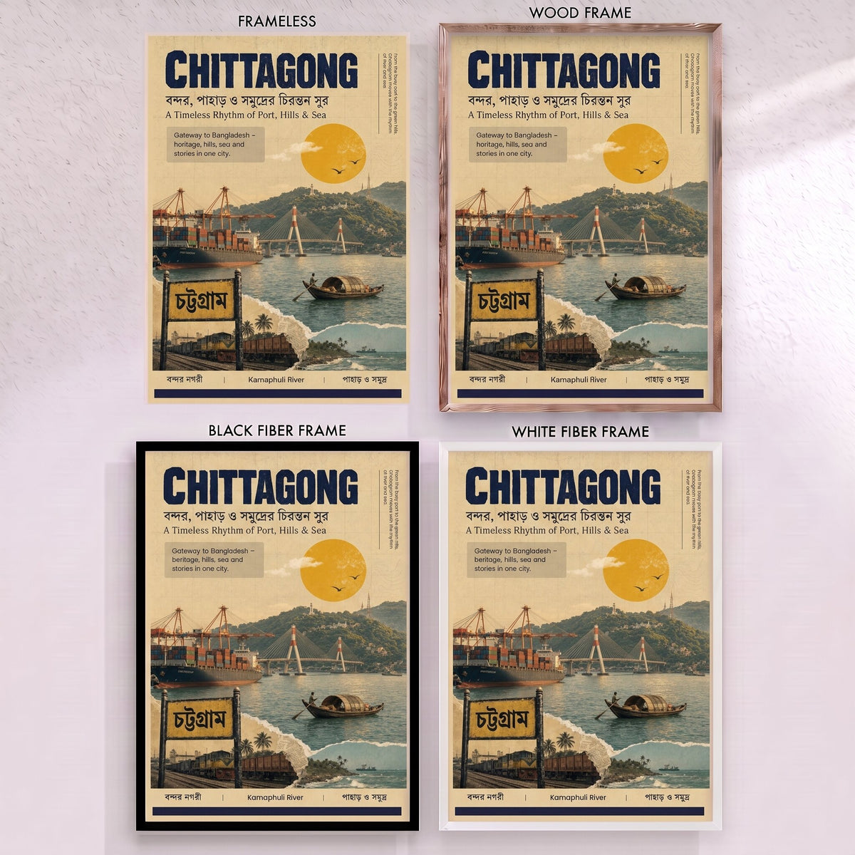 Chittagong travel poster