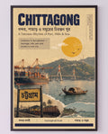 Chittagong travel poster