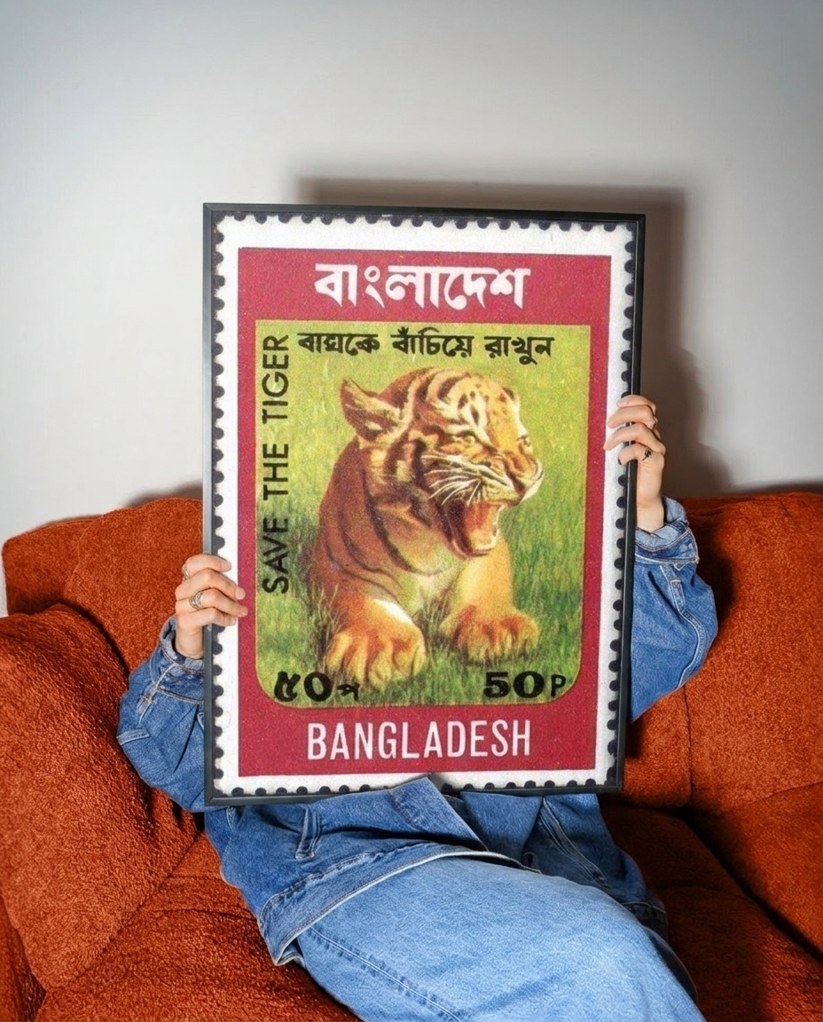 Royal Bengal Cub (Stamp post)
