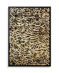 Arabic calligraphy #017